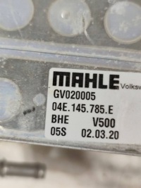 Vw golf vii viii a3 8v 1.5 tsi радіатор повітря інтеркулер водяний оригінал Недорого, фото thumb