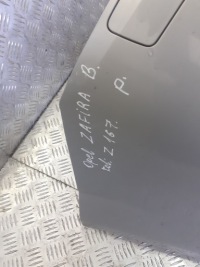 фото thumb №7, Бампер перед opel zafira b z167 hb