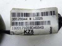 Opel astra k 15-19 1.6 cdti коробка предохранителей клемма аккумулятор с Разборки, фото thumb