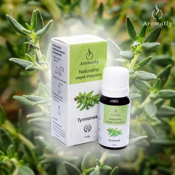 Натуральное эфирное масло Aromatly 10 шт.