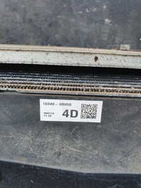 фото thumb №8, Toyota auris i 06-09 2.0 d4d комплект радіатор pas