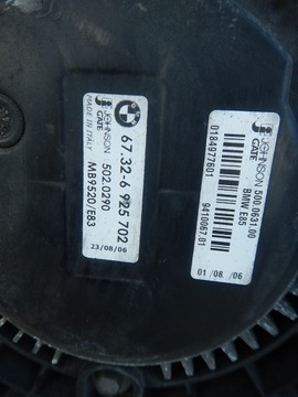 фото thumb №11, Усилитель лобовое pas переднее bmw x3 e83 2.0 d рестайлинг 3419945 комплект