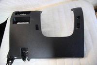 фото thumb №1, Захист заглушка консолі pod кермо mazda cx60