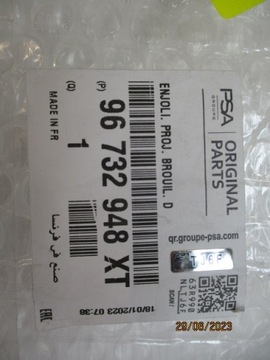 фото thumb №14, Citroen ds5 решётка заглушка галоген правая новая