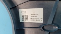 фото thumb №11, Kia ev6 22r защита под руль 84751-cv000 84753-cv200
