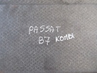 фото thumb №5, Підлога обшивка багажника задня kombi vw passat b7