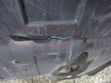 фото thumb №5, Защита нижняя плита pod двигатель hyundai i40 1.7 crdi универсал европа 29110-3z100