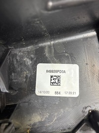 фото thumb №8, Захист замка кришки nissan juke f16 849926pd0a 1.0l бензиновий 2020