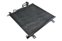 фото thumb №2, Конденсатор кондиціонера nty ccs-ch-020