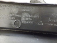 фото thumb №5, Жабо захист renault clio v