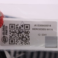 Mercedes w176 радіатор інтеркулер a1330900014 в Україні, фото thumb