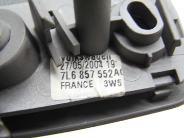 фото thumb №9, Защита солнцезащитная 7l6857552 vw touareg 7l правая оригинал