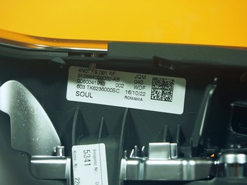 фото thumb №15, Audi a8 a6 кермо пелюстки alu 4n0419091af нова