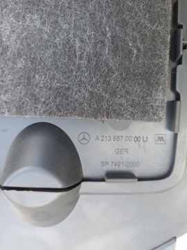 фото thumb №7, Планка защита порога накладка na порог правая левая mercedes w213 e-klasa