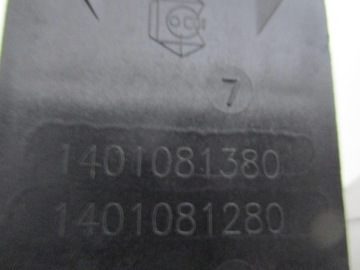 фото thumb №8, Citroen c8 кронштейн ручка зовнішньої праві новий 910978