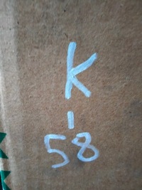 фото thumb №6, Pas безпеки лівий правий задня volvo xc90 2.9