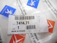 фото thumb №7, Защита заглушка бампера правый перед peugeot 605 mk1 оригинальный номер 7414.71