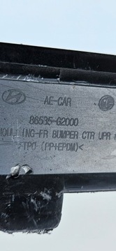 фото thumb №8, Hyundai ioniq v 5 plug in гібрид планка бампера перед