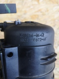 фото thumb №6, Jaguar xe корпус фільтра пального кронштейн