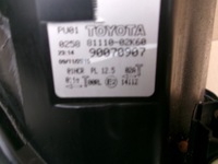 фото thumb №8, Toyota auris ii рестайлинг лампа лампы перед комплект led