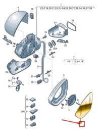 фото thumb №10, Audi q4 e-tron скло дзеркало передній lewego 11b857521a