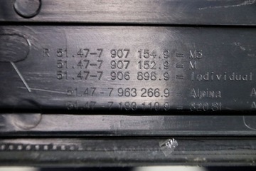 фото thumb №9, Bmw e90 320si планка накладка порогова праві перед 7183110