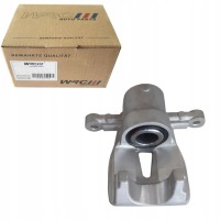 Купить Суппорт тормозной правая  задний toyota avensis 1.6vvt-i, фото thumb