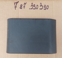 фото thumb №1, Renault master iv 22/23r молдинг бічна права блок двигуна