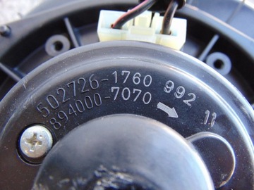 фото thumb №11, Повітродувка нагрівача subaru impreza iii gh європа