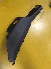 фото thumb №2, Левая защита поперечина задняя порог дверь renault kadjar