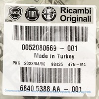 фото thumb №14, Петля верхній двері задніх fiat doblo ii новий ori