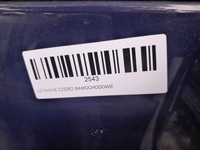 фото thumb №9, Дверь левый перед opel zafira c 12-16r z20z