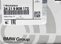 Mini r60 r61 тормозные колодки тормозные задняя с датчиком в Украине, фото thumb