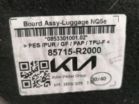 фото thumb №3, Kia sportage v пол багажника 85715-r2000 обшивка 2021-