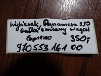 фото thumb №6, Идеальное состояние выборщик ручка передач panamera 970 espresso 1