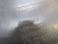 Opel insignia a левая передние подкрылок 341391933 Недорого, фото thumb