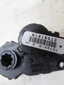 фото thumb №6, Моторчик нагревателя kadjar