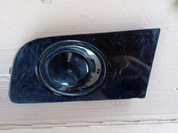 фото thumb №1, Vw amarok заглушка противотуманной фары бампера левая