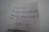 фото thumb №10, Замок запалювання ключ вкладка focus mk3 lift 1.0 eb hb