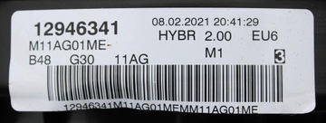 фото thumb №7, Bmw g30 g20 x3 g01 двигатель b48x b48b20a 3.0e 69320km 2021r eu6 гибрид