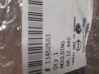 фото thumb №1, Молдинг дверь багажника opel astra k 13452503