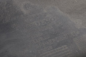 фото thumb №10, Volvo v40 ii накладка пороговая левая 31395042 717-46