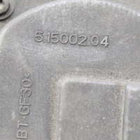 фото thumb №6, Audi a5 2017 клапан колектор впускний