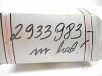 фото thumb №10, Захист шарнір citroen peugeot 2933983