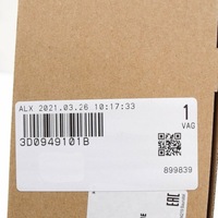 фото thumb №9, Поворотник volkswagen phaeton 3d 2011 2016 оригинальный 3d0949101b