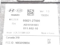 фото thumb №7, Kia optima модуль / датчик мертвого pola 1.7 crdi дизель 100kw 136 hp