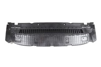 фото thumb №1, Element замыкающий audi a4 b8 allroad aso