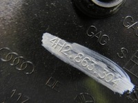 фото thumb №6, Защита туннель амбие́нтное audi a8 d4 4h2863304c