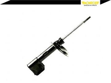 фото thumb №4, Амортизатор citroen c4 i peugeot 307 smart forfour