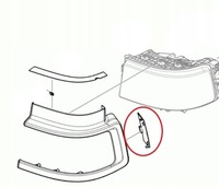 фото thumb №3, Заглушка защита рамки фара левая scania s r